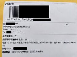 エクスペリア エースはなぜ安い？3つの理由と口コミ・評判を紹介！