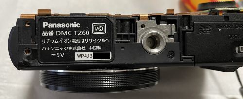 DMC-TZ60-11.jpg